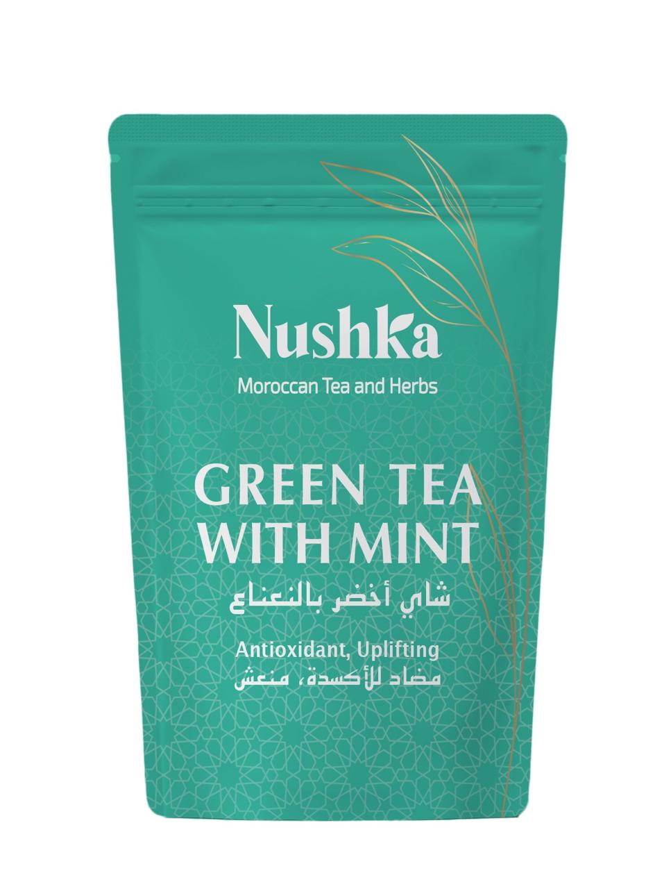 Organic Green Tea