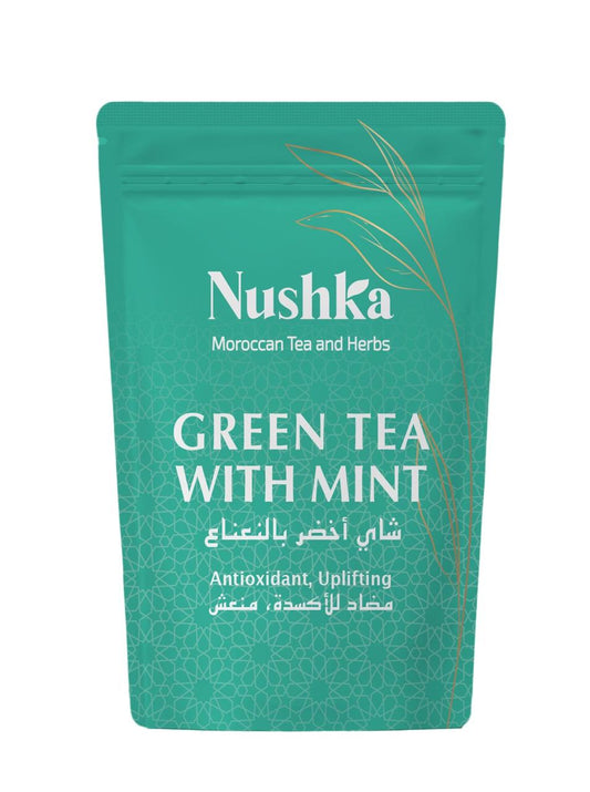 Organic Green Tea