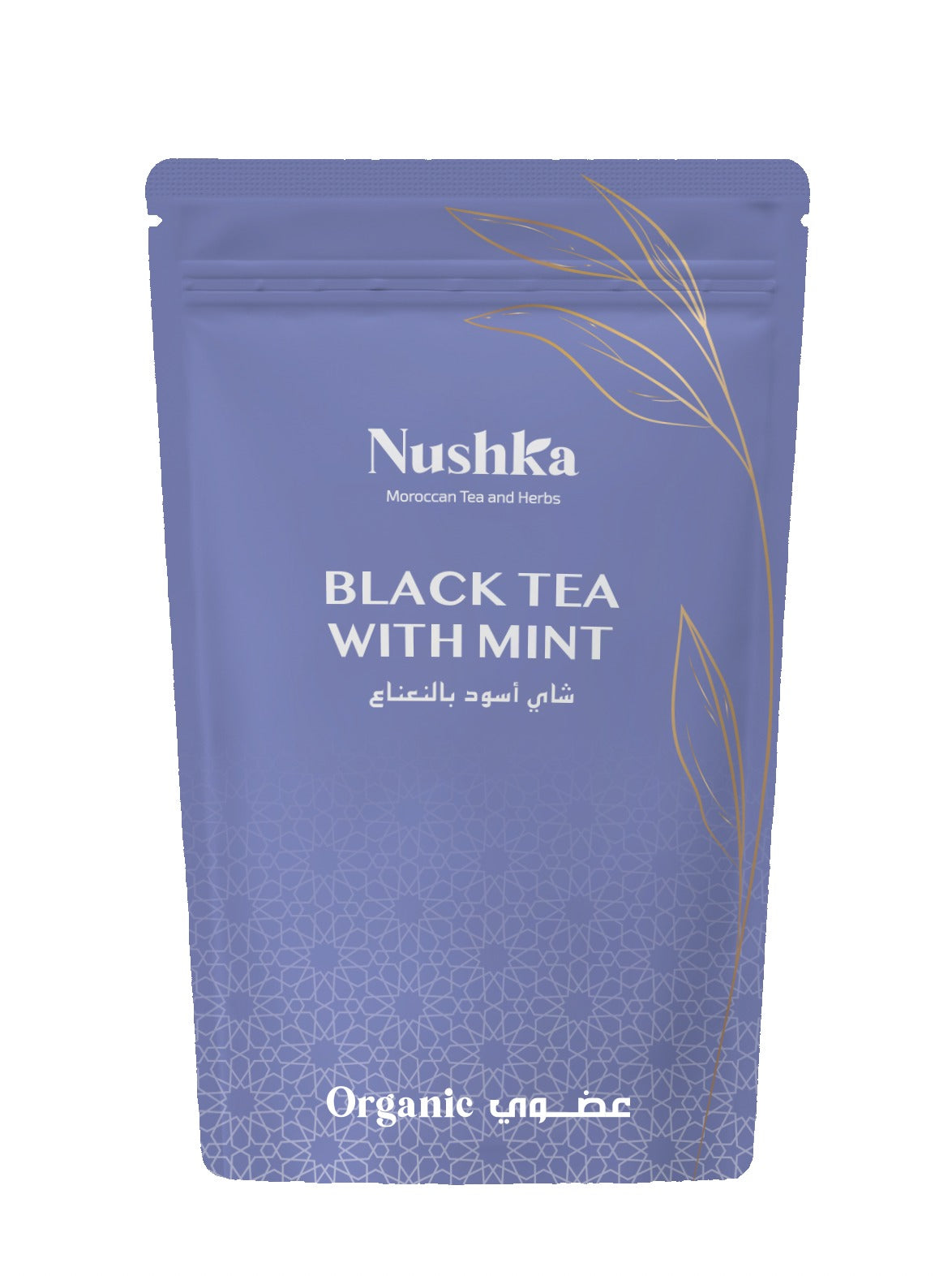 الشاي الأسود بالنعناع