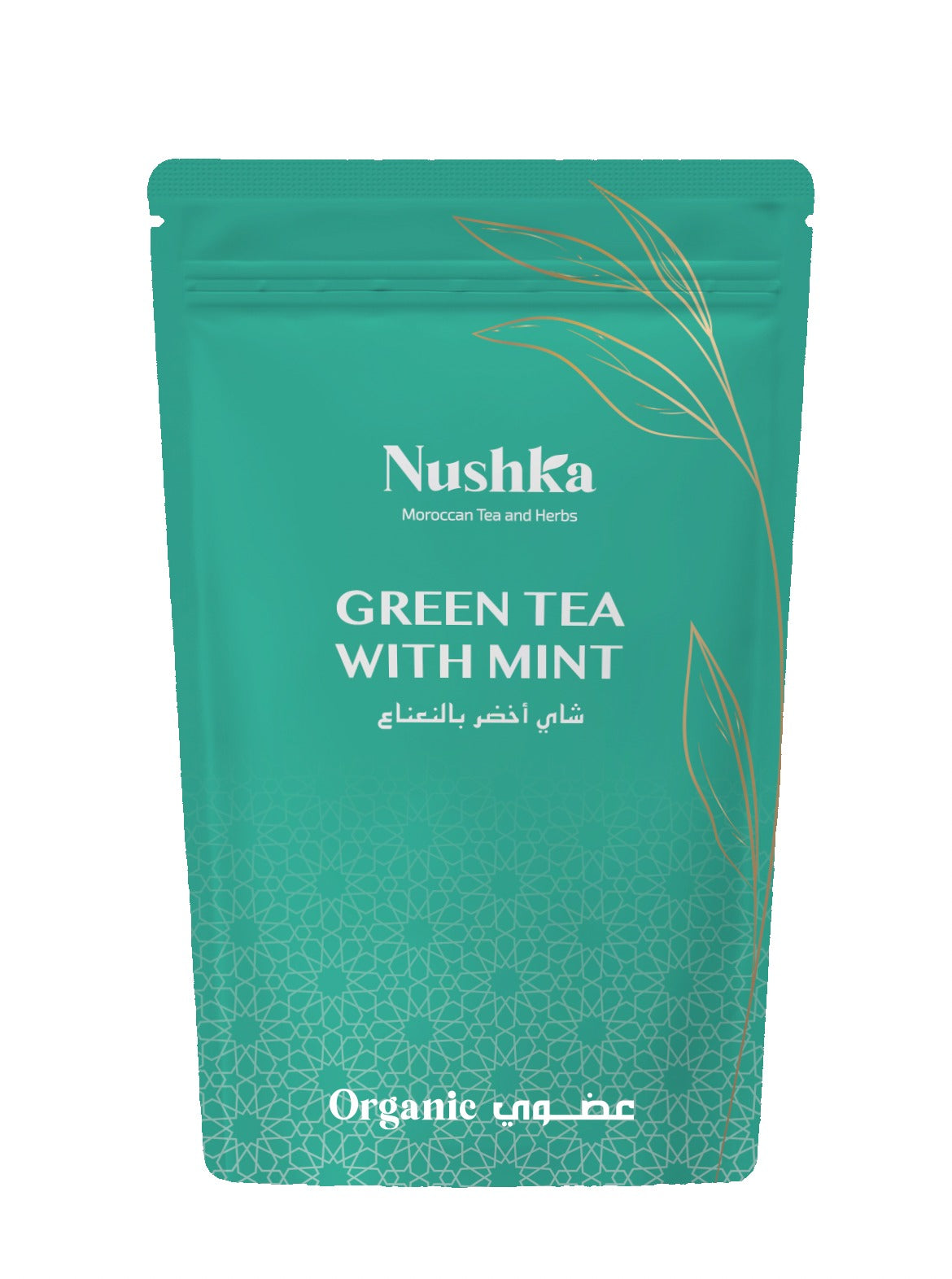 الشاي الأخضر بالنعناع