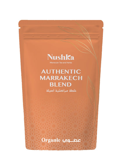 مزيج مراكش الأصيل