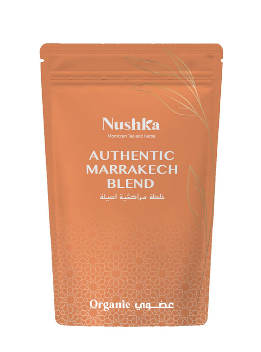 Authentic Marrakesh Blend